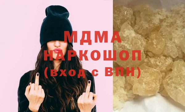 СК Белокуриха