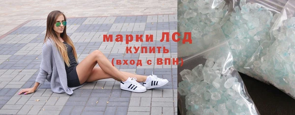 COCAINE Белоозёрский