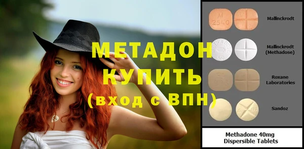 хмурый Богородицк