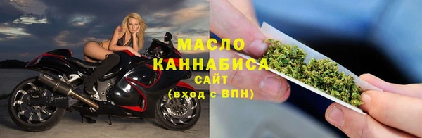 COCAINE Белоозёрский