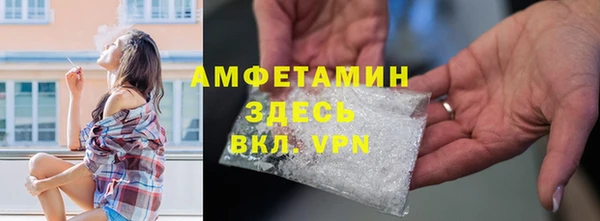 COCAINE Белоозёрский