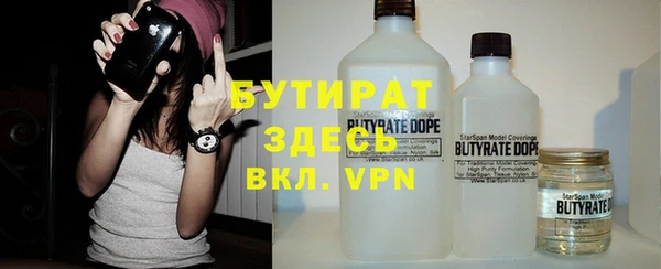 COCAINE Белоозёрский