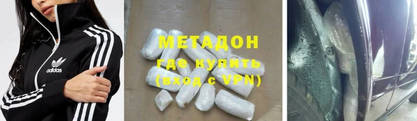 СК Белокуриха