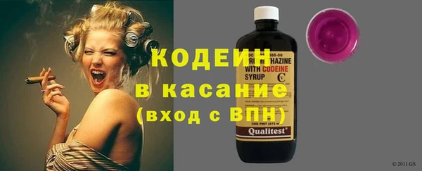 хмурый Богородицк