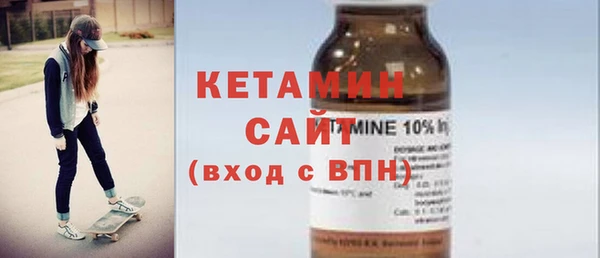 COCAINE Белоозёрский