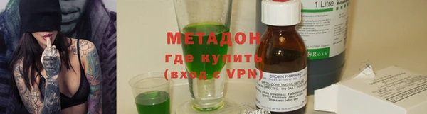 СК Белокуриха