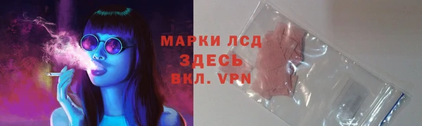COCAINE Белоозёрский