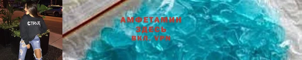 СК Белокуриха