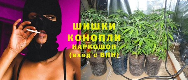 COCAINE Белоозёрский