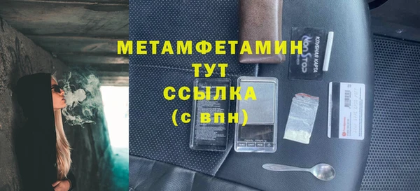СК Белокуриха