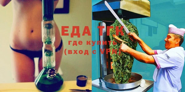 герыч Богданович