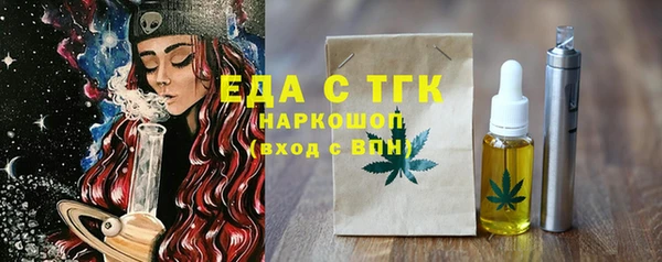 COCAINE Белоозёрский