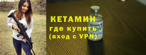 СК Белокуриха